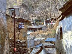 -水峪民俗村