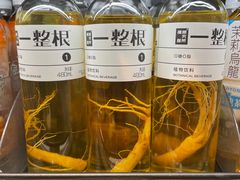 -盒马鲜生(枣园路店)