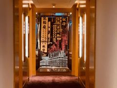 -香港港岛英迪格酒店