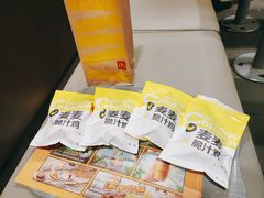 -麦当劳(山大路店)