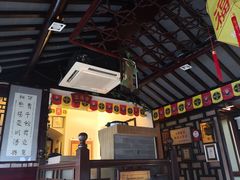 -同得兴 Since·1995 传统苏式面馆(十全街店)
