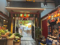 -老灶房-四川土菜(铁牛广场店)