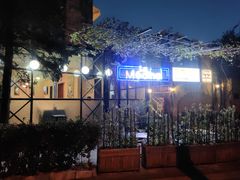 -La Medina餐厅(亮马河南路店)