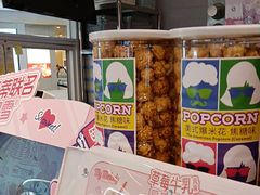 -DQ·蛋糕·冰淇淋(湖景东路店)