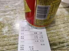 -成都冒菜四川一绝(景谷路店)