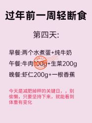 -CICI纤美·科技纤体美颜