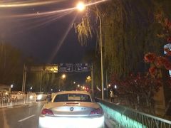 -中国科学技术馆影院