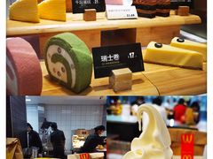 -麦当劳(SM城市广场店)
