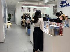 -天真蓝照相馆(中华广场店)