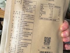 -MUJI无印良品(西单大悦城店)