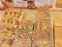 -爸爸糖吐司面包(悠唐购物中心店)