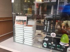 -鸭寨夫人(无锡首店)