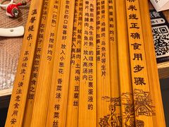 -上坐过桥米线(顺城店)