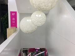 -英孚教育青少儿(河东资深教研中心)