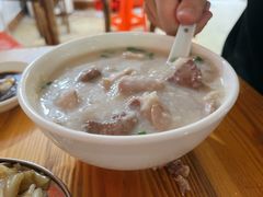洲心大粥-洲心明记烧肉大粥(总店)