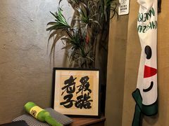 -567·密室逃脱(大良店)