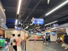 -世界之窗阿尔卑斯冰雪世界