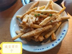 -吃饭皇帝大(解放西路店)