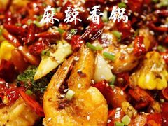 -明月麻辣香锅(昌黎县东大市场店)