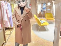 -Max Mara(北京新光SKP店)