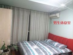 休息室2-集结号CLUB别墅聚会轰趴馆