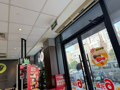 -德克士(安靖店)