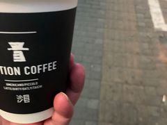 -臻本足道(武林壹号店)
