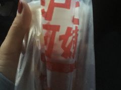 -沪上阿姨·精选茶饮(烟台万达广场店)