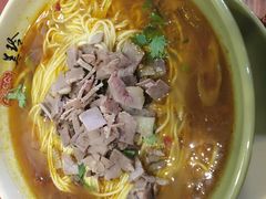 -美玲拉面(鞍山西道店)