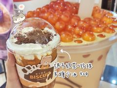 -KOI Thé(正佳广场店)