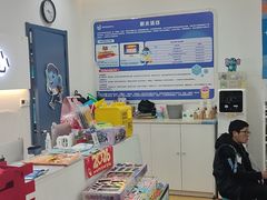 -易贝乐少儿·英语(金沙天街中心)