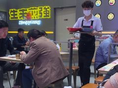 -小杨生煎(深圳岗厦北店)