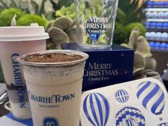 -CHARLIETOWN红茶公司(南京万象天地店)