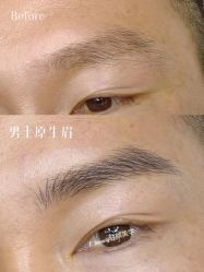点击看大图 -E.beauty驻颜·痘敏肌调理中心