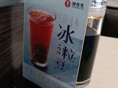 -李先生牛肉面大王(北京站售票厅餐厅)