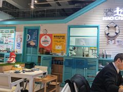 -濠七糟粕醋•海南酸汤火锅(中关村店)