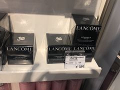 -国药中服免税(北京坊店)