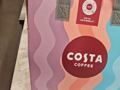 -COSTA COFFEE(恒基名人购物中心店)