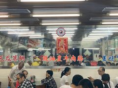 -穗银肠粉店(东川路店)