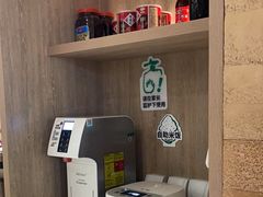 -老乡鸡(融科天地店)