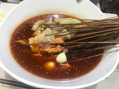 -蜀串香牛杂火锅串串