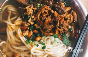 Five-spice Intestine Noodles