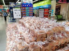 -永辉超市(百子湾店)