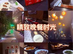 -拉蒂娜·巴西牛排馆 Latina·Brazilian Steakhouse(陆家嘴旗舰店)