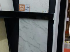 -集美家居城(定慧桥店)