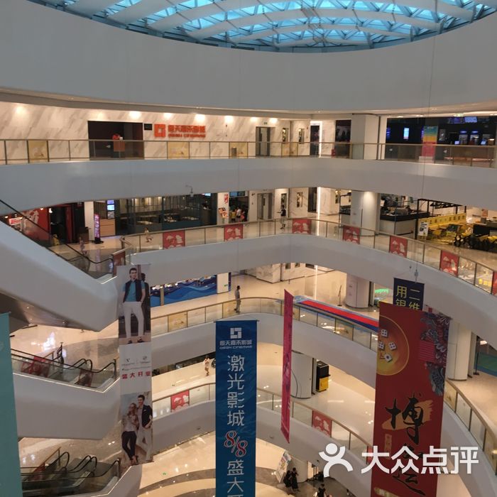 厦门君尚购物中心