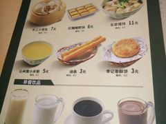 菜单-李先生牛肉面大王(北京东四店)