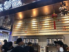 -眷茶(赛格国际购物中心店)