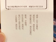 -爱回收(湖滨道购物中心店)