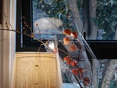-邊城書店